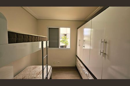 Apartamento para alugar com 3 quartos, 119m² em Jardim Ermida I, Jundiaí