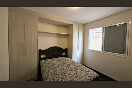 Apartamento para alugar com 3 quartos, 119m² em Jardim Ermida I, Jundiaí