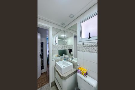 Apartamento para alugar com 137m², 3 quartos e 2 vagas Apartamento para alugar com 137m², 3 quartos e 2 vagasBanheiro da Suíte 3