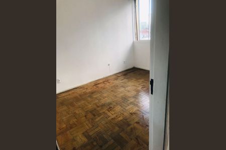 Quarto de apartamento para alugar com 1 quarto, 45m² em Centro, Campinas