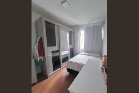 Quarto de apartamento para alugar com 3 quartos, 118m² em Eldorado, Contagem