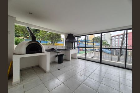 Apartamento à venda com 47m², 2 quartos e 1 vaga Apartamento à venda com 47m², 2 quartos e 1 vagaÁrea comum - Churrasqueira