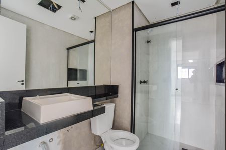 Apartamento à venda com 47m², 2 quartos e 1 vaga Apartamento à venda com 47m², 2 quartos e 1 vagaBanheiro