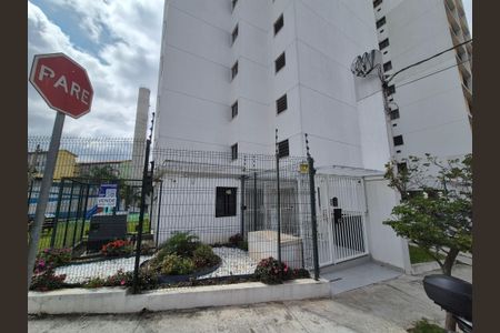 Apartamento à venda com 47m², 2 quartos e 1 vaga Apartamento à venda com 47m², 2 quartos e 1 vagaFachada