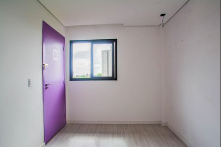 Apartamento à venda com 47m², 2 quartos e 1 vaga Apartamento à venda com 47m², 2 quartos e 1 vagaQuarto 2