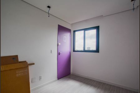 Apartamento à venda com 47m², 2 quartos e 1 vaga Apartamento à venda com 47m², 2 quartos e 1 vagaQuarto 2