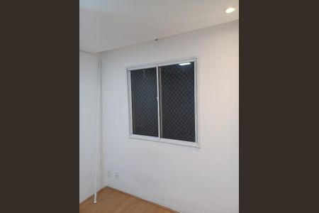 Apartamento à venda com 38m², 2 quartos e sem vagaQuarto