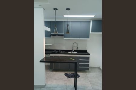 Apartamento à venda com 38m², 2 quartos e sem vagaCozinha