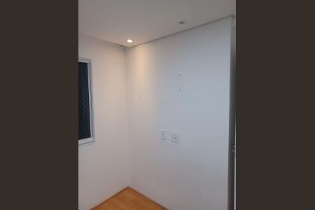 Apartamento à venda com 38m², 2 quartos e sem vagaQuarto