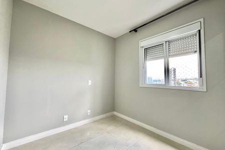 Apartamento à venda com 64m², 2 quartos e 1 vaga Apartamento à venda com 64m², 2 quartos e 1 vagaQuarto 2