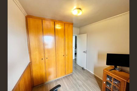 Apartamento à venda com 65m², 2 quartos e 2 vagas Apartamento à venda com 65m², 2 quartos e 2 vagasQuarto 1