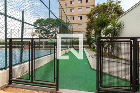 Apartamento à venda com 65m², 2 quartos e 2 vagas Apartamento à venda com 65m², 2 quartos e 2 vagasÁrea comum