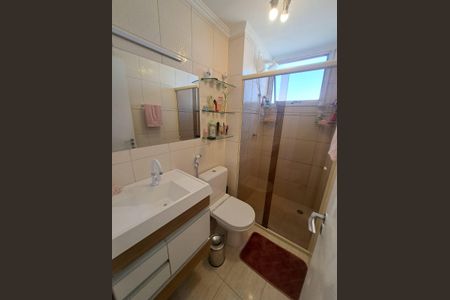 Apartamento à venda com 57m², 2 quartos e 1 vagaBanheiro