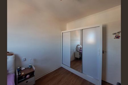 Apartamento à venda com 57m², 2 quartos e 1 vagaQuarto 1