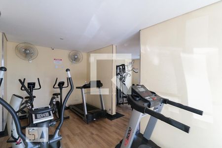 Apartamento à venda com 57m², 2 quartos e 1 vagaÁrea comum