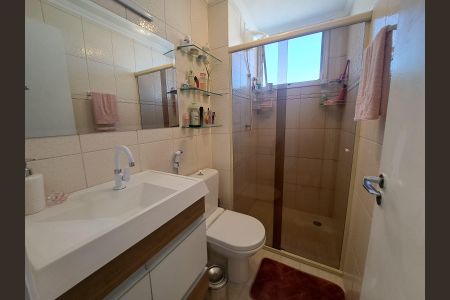 Apartamento à venda com 57m², 2 quartos e 1 vagaBanheiro