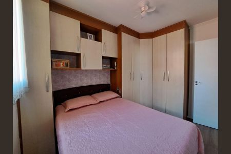 Apartamento à venda com 57m², 2 quartos e 1 vagaQuarto 2