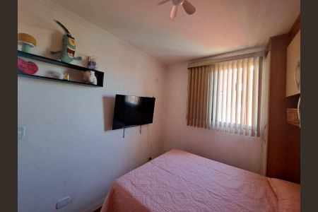 Apartamento à venda com 57m², 2 quartos e 1 vagaQuarto 2