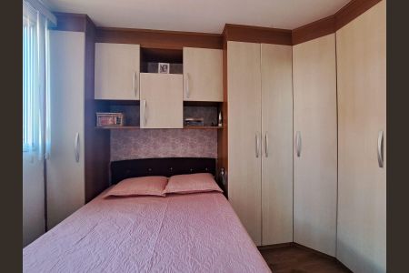 Apartamento à venda com 57m², 2 quartos e 1 vagaQuarto 2