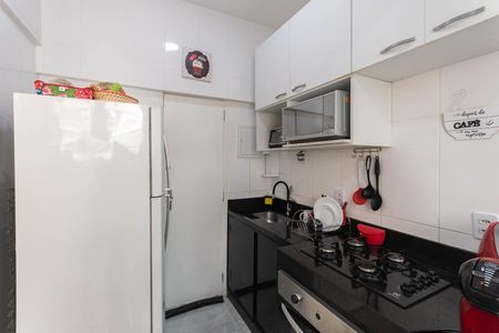 Apartamento à venda com 62m², 2 quartos e sem vagaCozinha e Área de Serviço