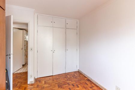 Quarto de apartamento para alugar com 1 quarto, 44m² em Campos Elíseos, São Paulo
