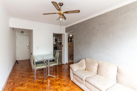 Apartamento para alugar com 44m², 1 quarto e 1 vagaSala
