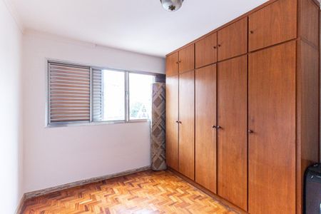 Quarto de apartamento para alugar com 1 quarto, 44m² em Campos Elíseos, São Paulo