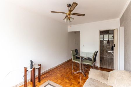 Apartamento para alugar com 44m², 1 quarto e 1 vagaSala