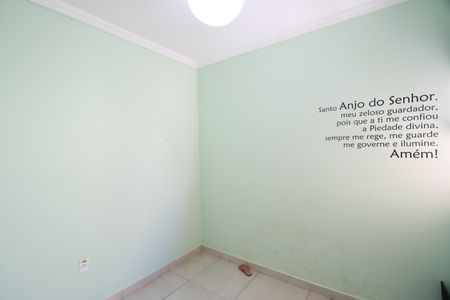 Casa para alugar com 2 quartos, 60m² em Jardim Ipanema, Uberlândia