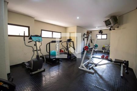 Apartamento à venda com 72m², 2 quartos e 2 vagas Apartamento à venda com 72m², 2 quartos e 2 vagasAcademia