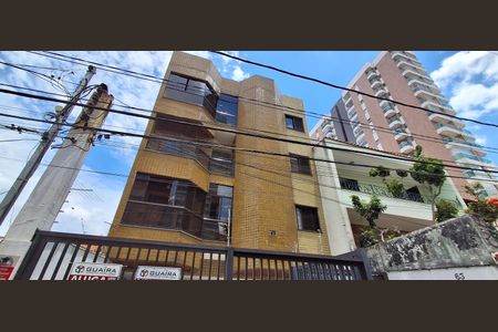 Apartamento à venda com 97m², 3 quartos e 1 vaga Apartamento à venda com 97m², 3 quartos e 1 vagaFachada