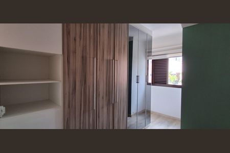 Apartamento à venda com 97m², 3 quartos e 1 vaga Apartamento à venda com 97m², 3 quartos e 1 vagaQuarto 2