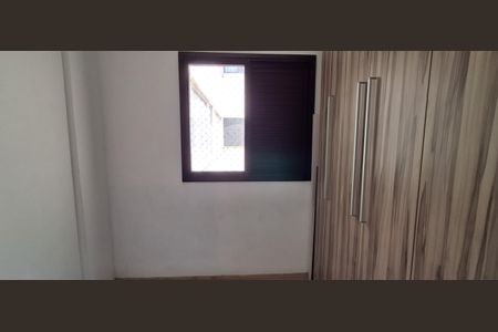 Apartamento à venda com 97m², 3 quartos e 1 vaga Apartamento à venda com 97m², 3 quartos e 1 vagaQuarto 1