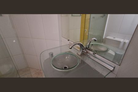 Apartamento à venda com 97m², 3 quartos e 1 vagaBanheiro Suíte 