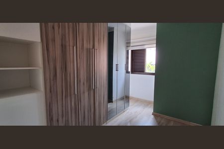 Apartamento à venda com 97m², 3 quartos e 1 vaga Apartamento à venda com 97m², 3 quartos e 1 vagaQuarto 2