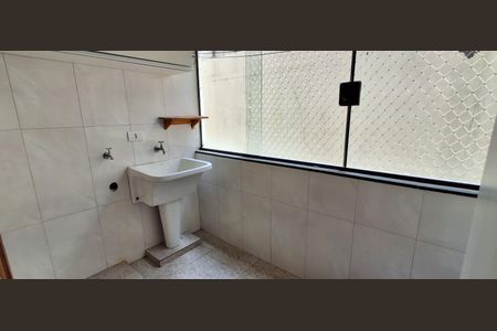 Apartamento à venda com 97m², 3 quartos e 1 vaga Apartamento à venda com 97m², 3 quartos e 1 vagaÁrea de Serviço