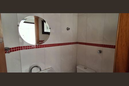 Apartamento à venda com 97m², 3 quartos e 1 vaga Apartamento à venda com 97m², 3 quartos e 1 vagaLavabo