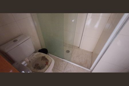 Apartamento à venda com 97m², 3 quartos e 1 vaga Apartamento à venda com 97m², 3 quartos e 1 vagaBanheiro Social