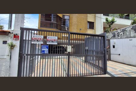 Apartamento à venda com 97m², 3 quartos e 1 vaga Apartamento à venda com 97m², 3 quartos e 1 vagaFachada