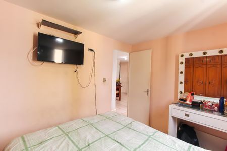 Apartamento à venda com 50m², 2 quartos e 1 vagaQuarto 1