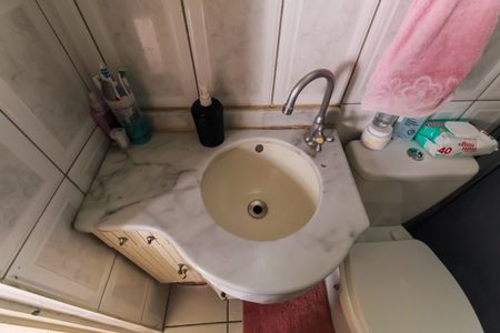 Apartamento à venda com 50m², 2 quartos e 1 vagaBanheiro