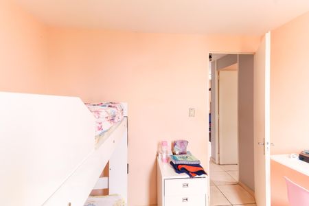 Apartamento à venda com 50m², 2 quartos e 1 vagaQuarto 2