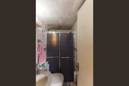 Apartamento à venda com 50m², 2 quartos e 1 vagaBanheiro