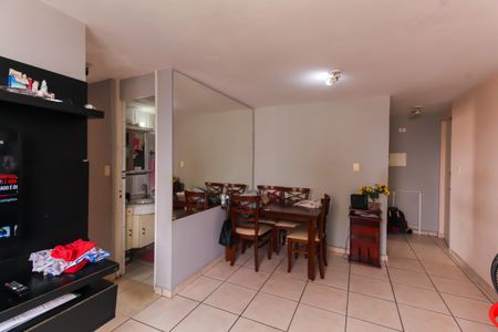 Apartamento à venda com 50m², 2 quartos e 1 vagaSala