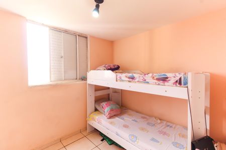 Apartamento à venda com 50m², 2 quartos e 1 vagaQuarto 2