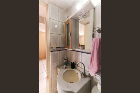 Apartamento à venda com 50m², 2 quartos e 1 vagaBanheiro