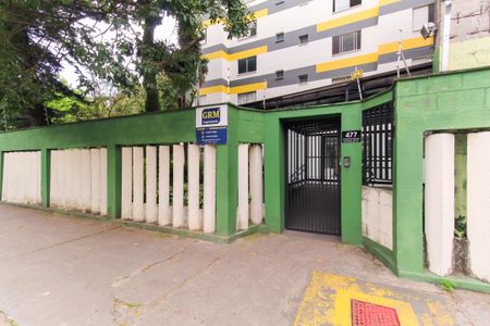 Apartamento à venda com 50m², 2 quartos e 1 vagaFachada