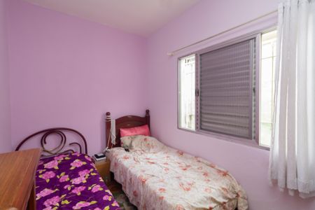 Casa para alugar com 200m², 2 quartos e 2 vagasQuarto 1