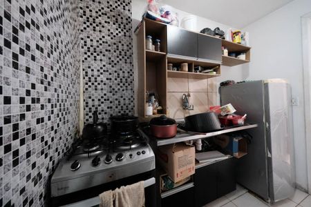 Apartamento à venda com 46m², 2 quartos e sem vagaCozinha e Área de Serviço