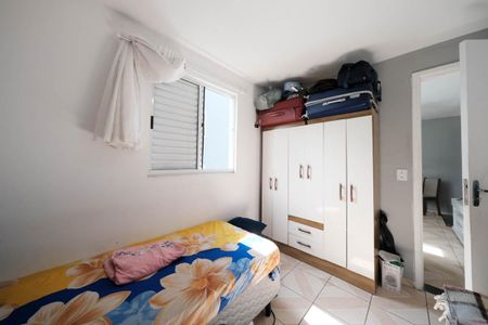 Apartamento à venda com 46m², 2 quartos e sem vagaQuarto 1